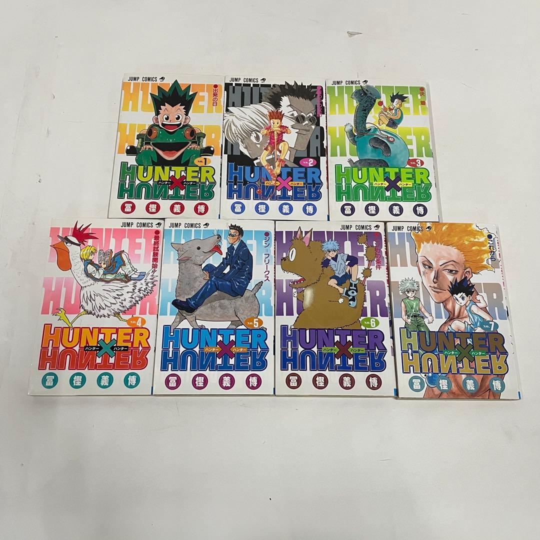 HUNTER×HUNTER ハンターハンター 1〜34巻セット 冨樫義博