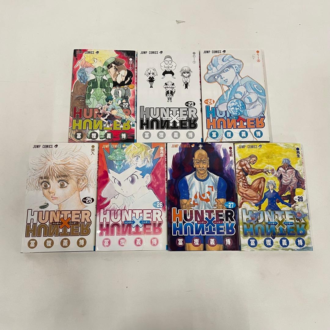 HUNTER×HUNTER ハンターハンター 1〜34巻セット 冨樫義博