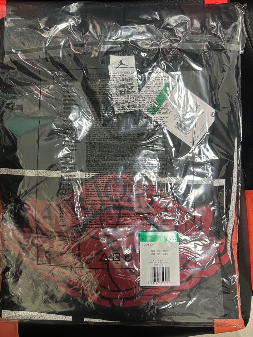 Nike Jordan x LEVI'S Graphic TEE XL Tシャツ