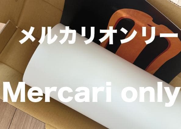 Eames design 展レッグスプリントポスター ハーマンミラー 新品