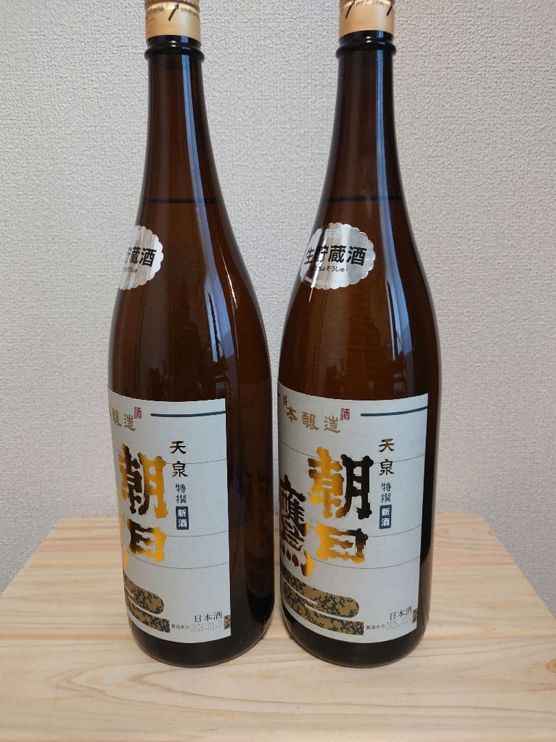 高木酒造　朝日鷹 生貯蔵酒1.8L×2本
