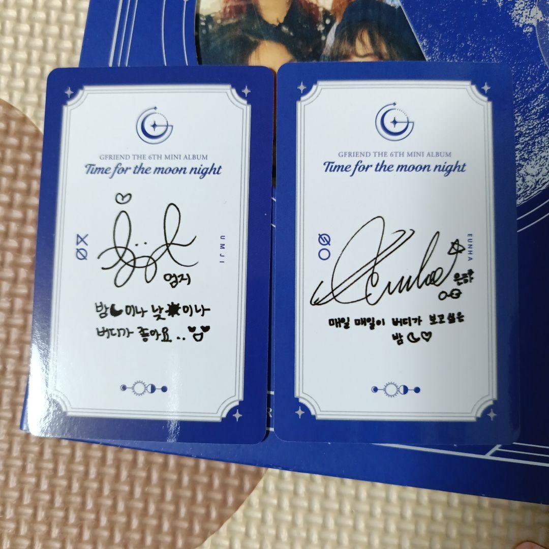 GFRIEND 【Time for the moon night】 韓国盤CD