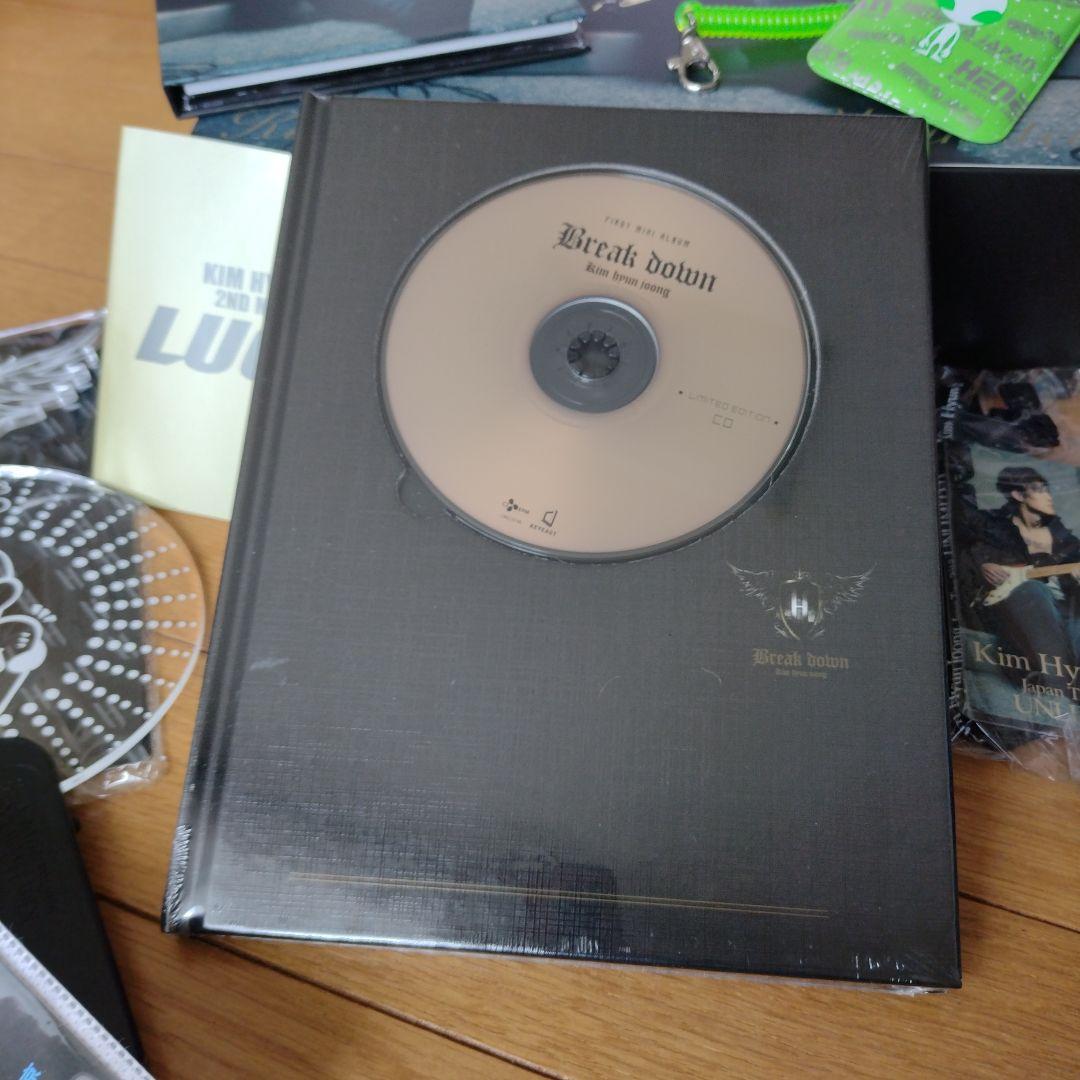 キム・ヒョンジュン　ソロ　CD他