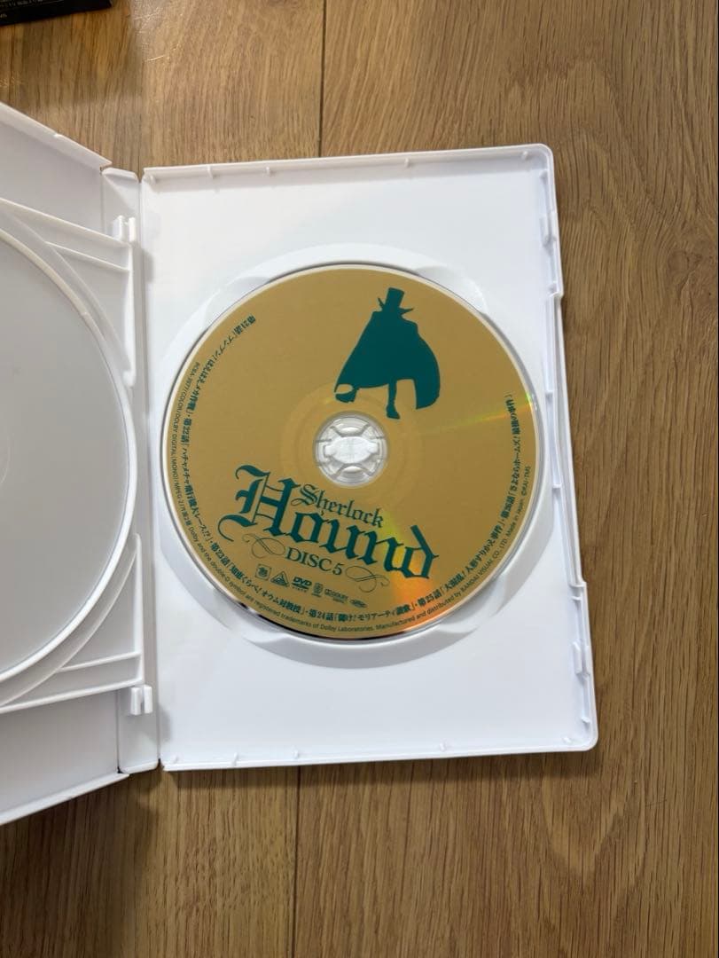 名探偵ホームズ DVD-BOX〈5枚組〉