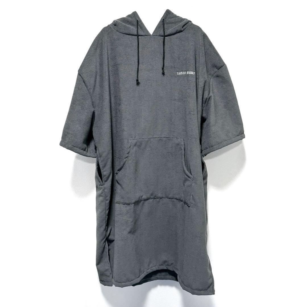 正規品☆LUSSO SURF お着替えポンチョ　グレー⭐︎ロンハーマン