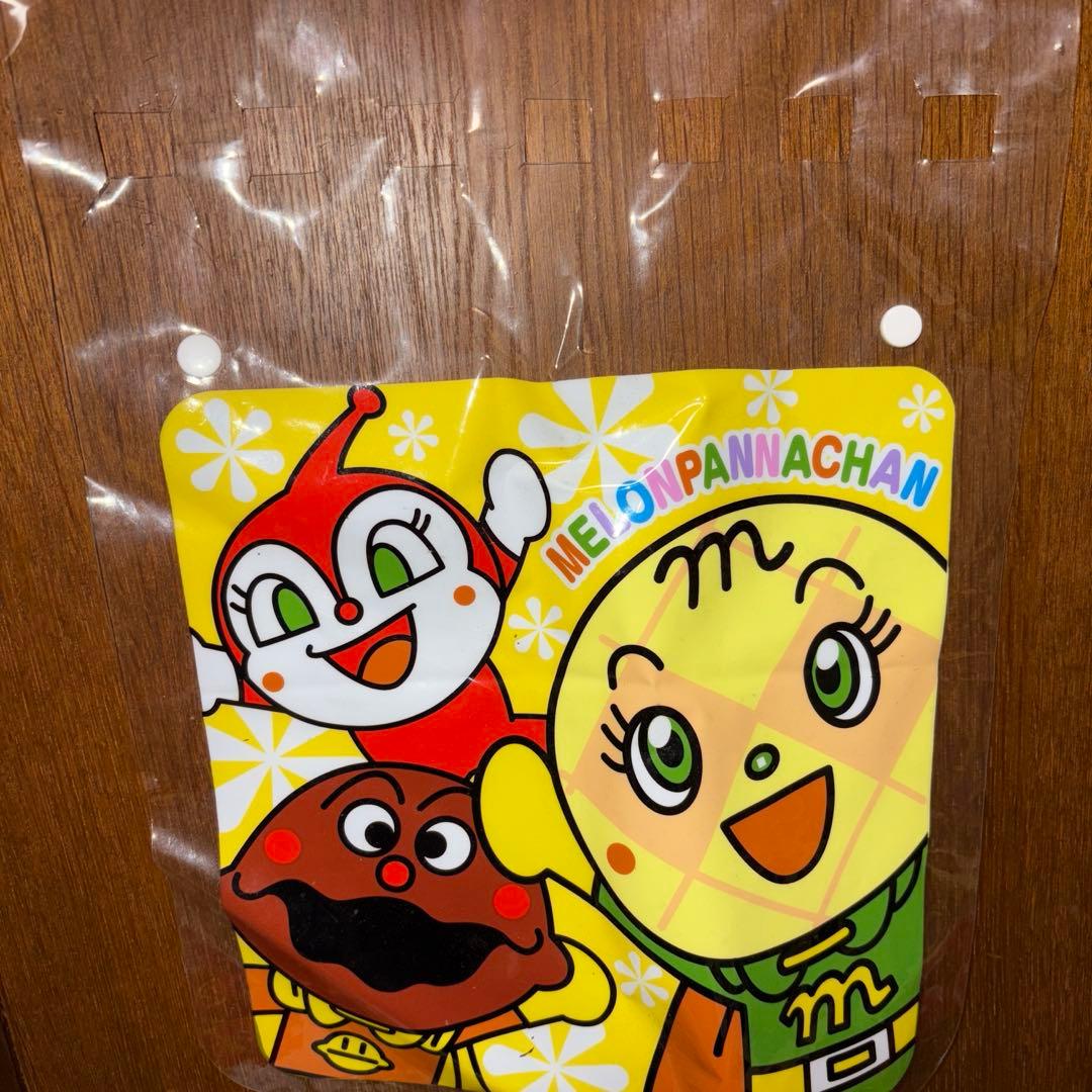 アンパンマンおかたづけブランコパーク