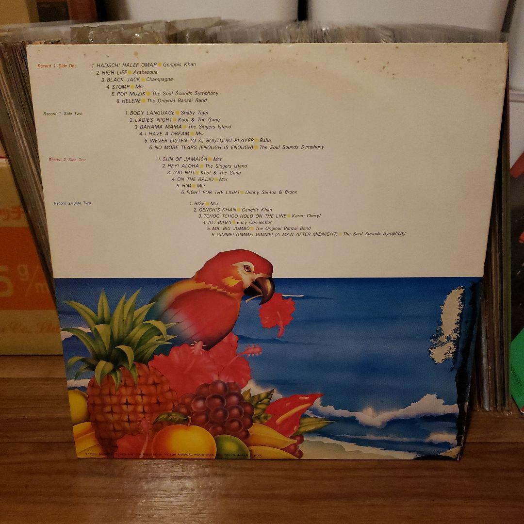 Disco Music Nam レコード 2枚組