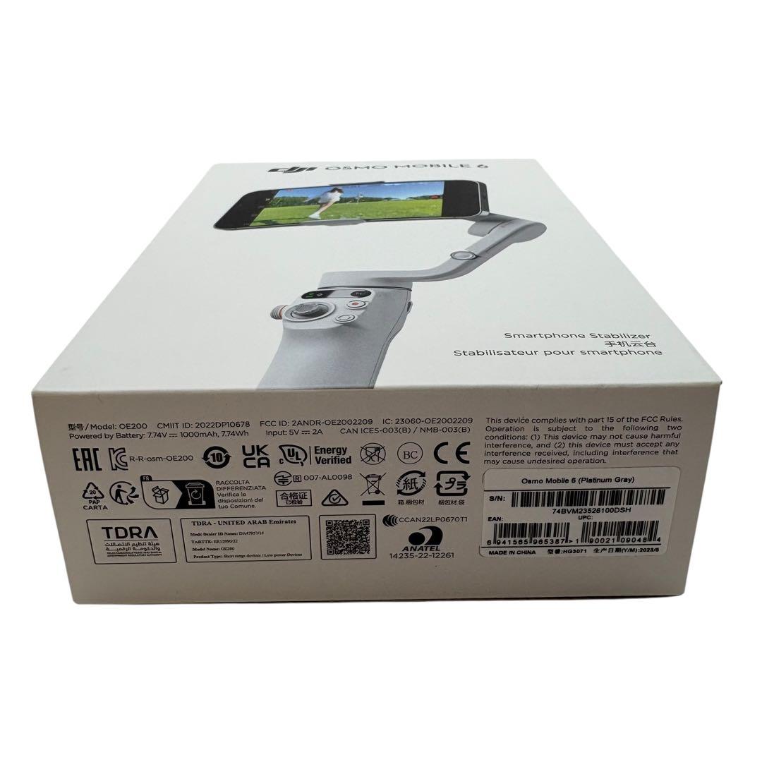 DJI Osmo Mobile 6 スタビライザー ホワイト　付属品あり　美品