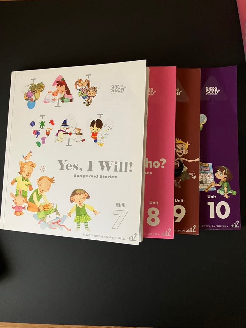 GrapeSEED グレープシード英語教材 unit1〜10 CD DVDガイド