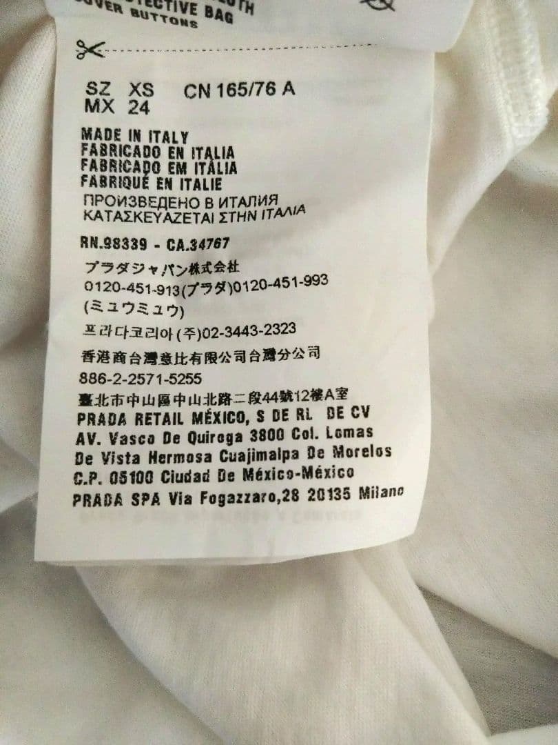MIU MIU ミュウミュウ 襟付きTシャツ XS 白 半袖 リボン イタリア製