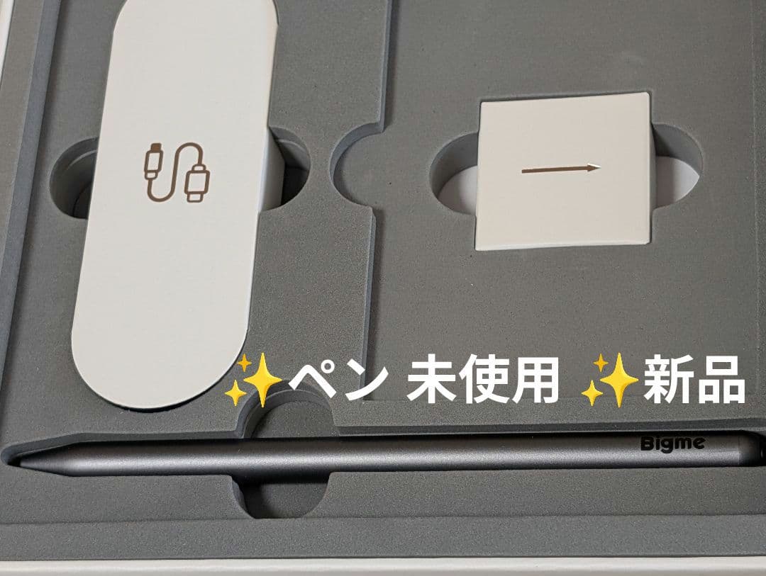 ♦✨️極 美品✨️Bigme b7 7インチ カラー電子タブレット 128GB