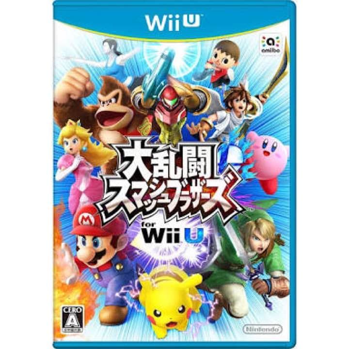wii uとスマブラのセット
