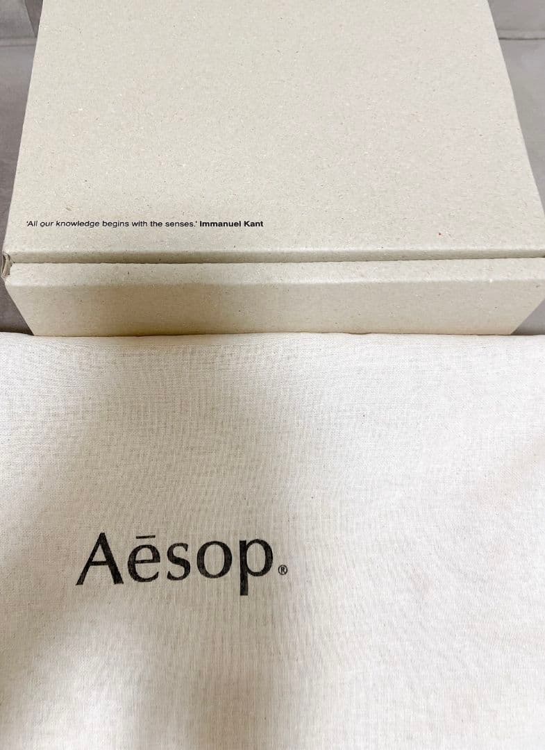 Aesop ハンドウォッシュ・ボディクレンザーセット
