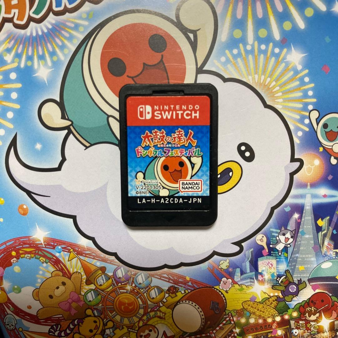 【Switchカセットまとめ】太鼓の達人　2種　スーパーマリオ　セット