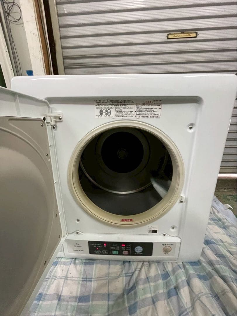 日立HITACHI 電気衣類乾燥機 DE-N60WV 2021年製