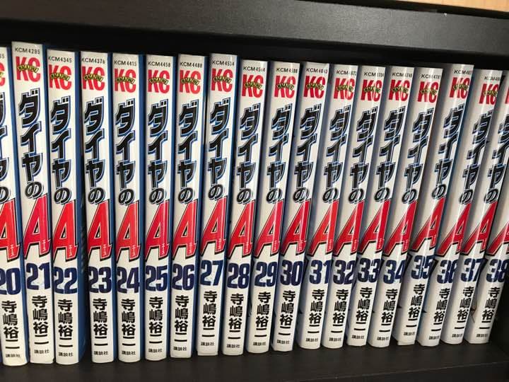ダイヤのA全巻 ＋ ダイヤのA actⅡ 1〜11巻
