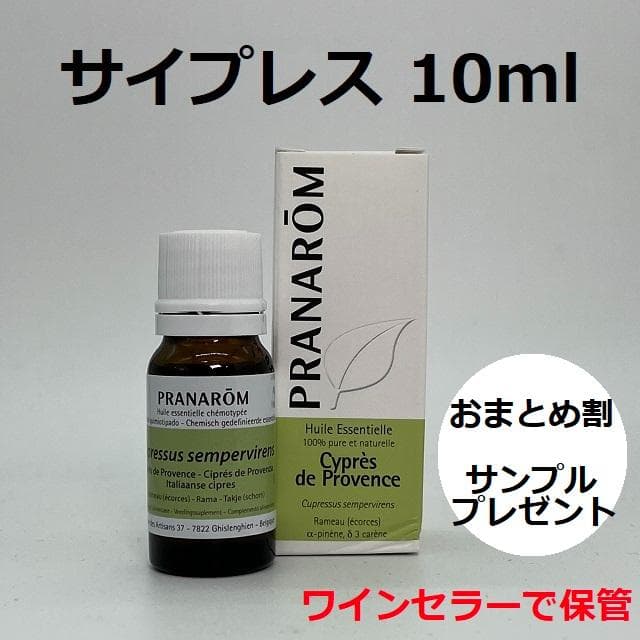 Hana様 リクエスト 5点 まとめ商品