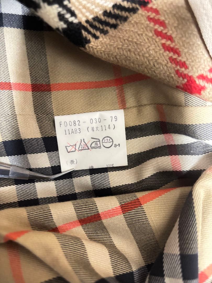 Burberrys バーバリー トレンチコートライナー付き11AB3 着丈114