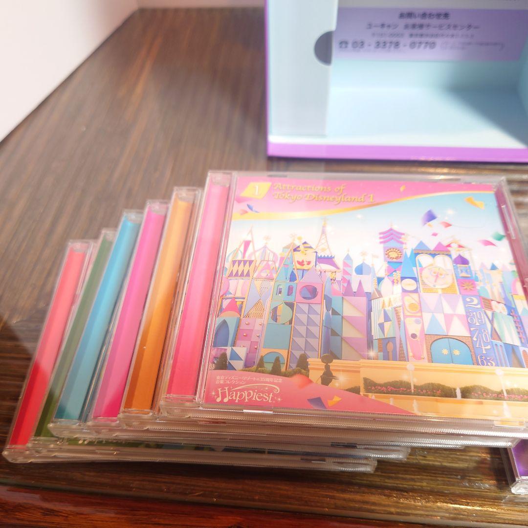 超美品 ユーキャン ディズニーリゾート35周年記念 音楽コレクションCD 12枚