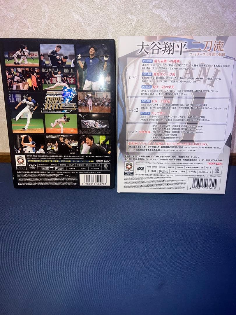 大谷翔平　DVD