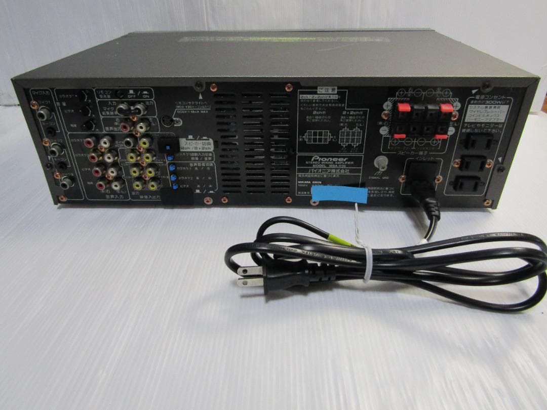 B0638 Pioneer ステレオミキシングアンプ MSA-V30 ジャンク