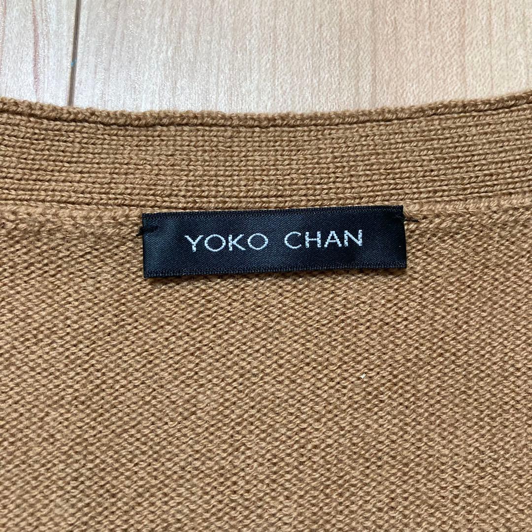 【YOKO CHAN】美品Vネック カーディガン