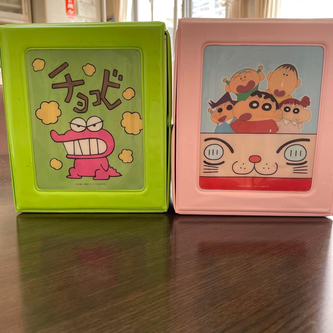 クレヨンしんちゃん DVD セット 21巻