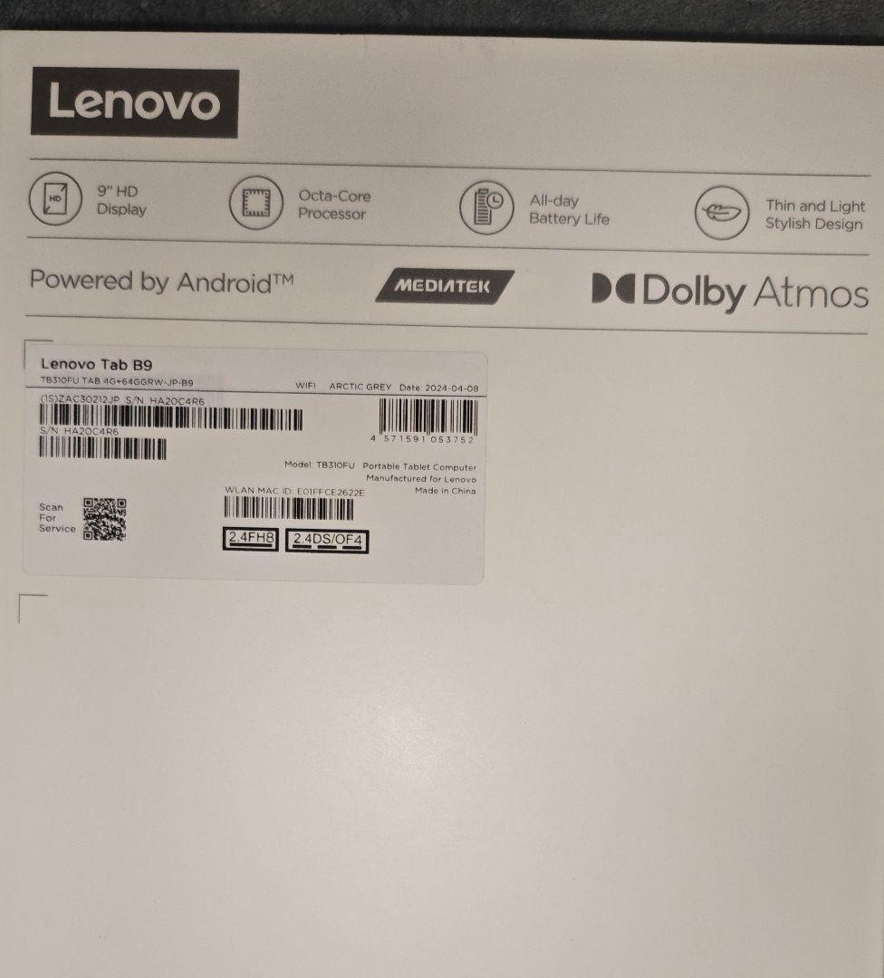 Lenovo Tab B9 レノボ 9インチ タブレット