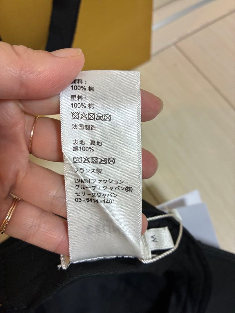 ✴︎新品未使用✴︎CELINE ブラック ベースボールキャップ、M、メンズ