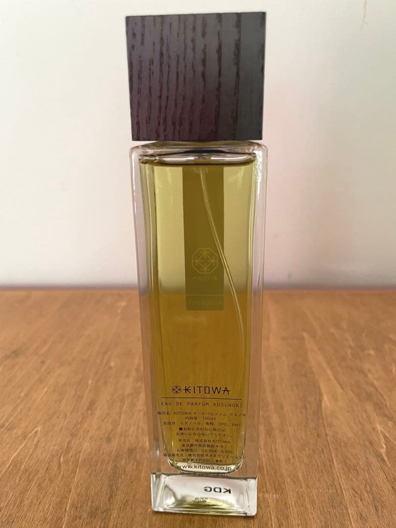 香水(ユニセックス) KITOWA EAU DE PARFUM KUSUNOKI 100ml