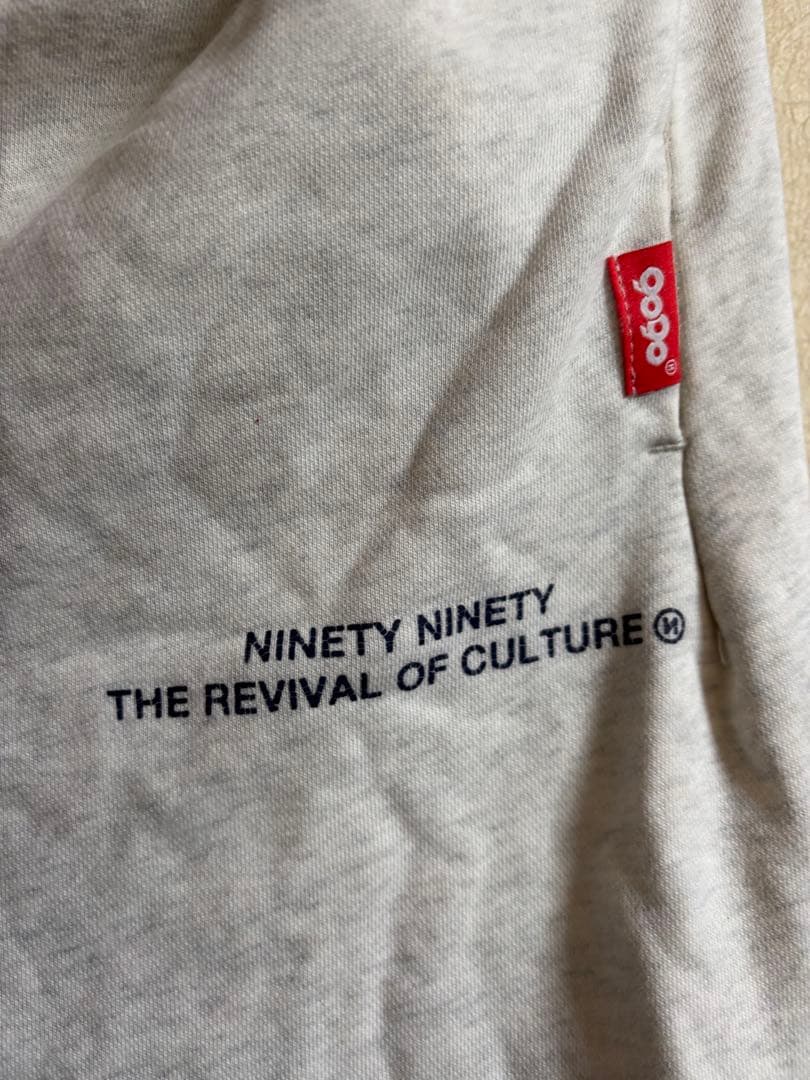 9090スウェットパンツ　ロゴスウェットパンツ logo sweat pants