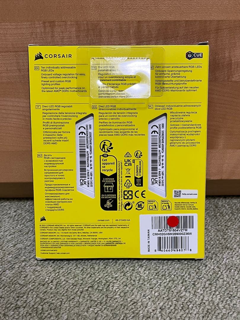 【未開封】CORSAIR DDR5 32GB 6000 amd対応　メモリー