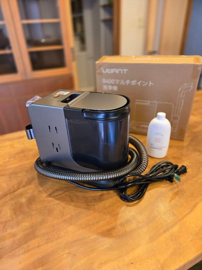 UWANT B400 マルチポイント 洗浄機