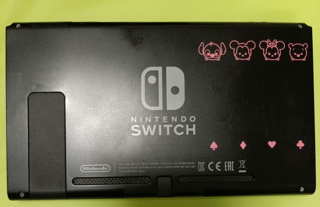 任天堂Switch　ツムツム　限定モデル　コントローラー　ジャンク　ソフト無し
