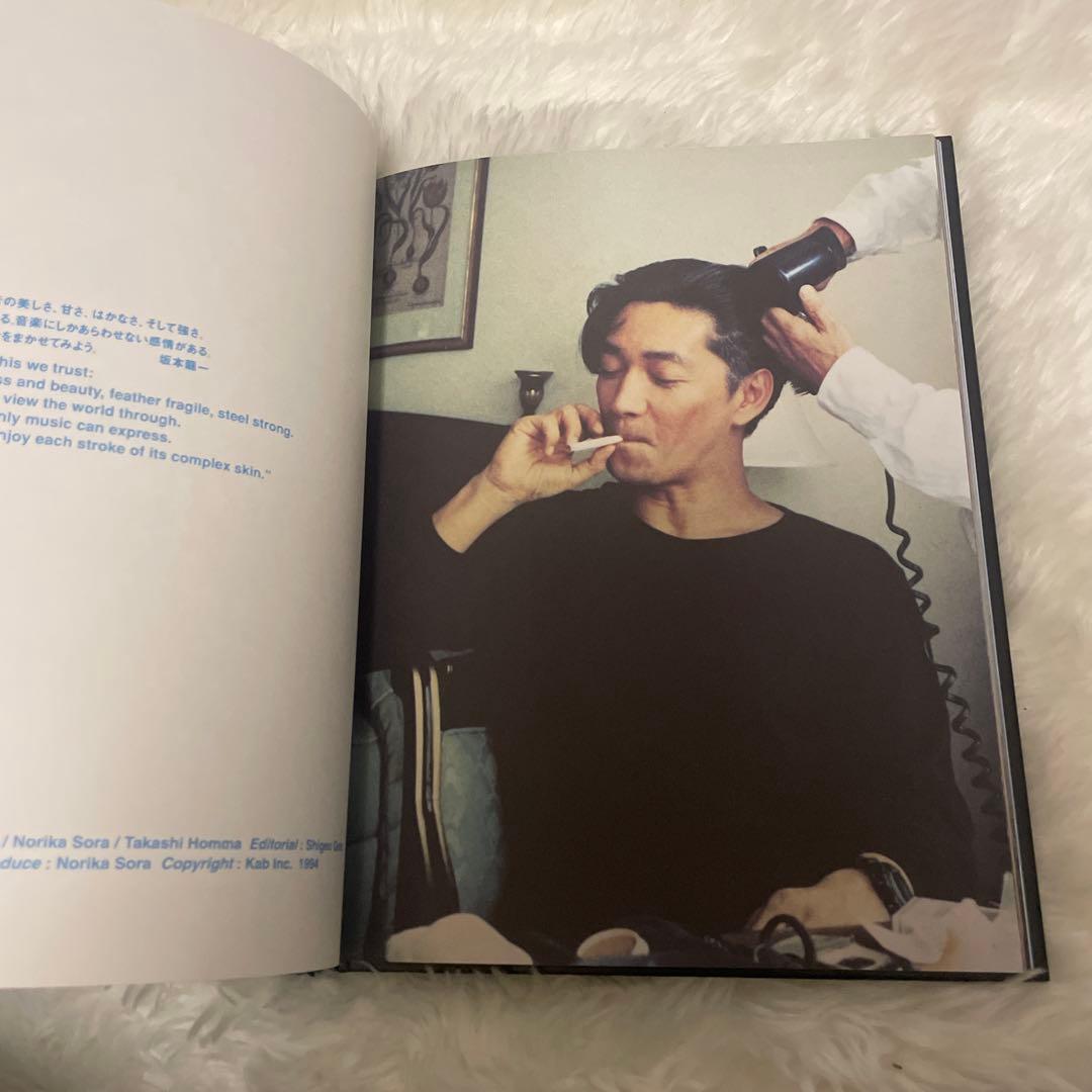 希少　坂本龍一　sweet revenge tour1994 アートブック写真集