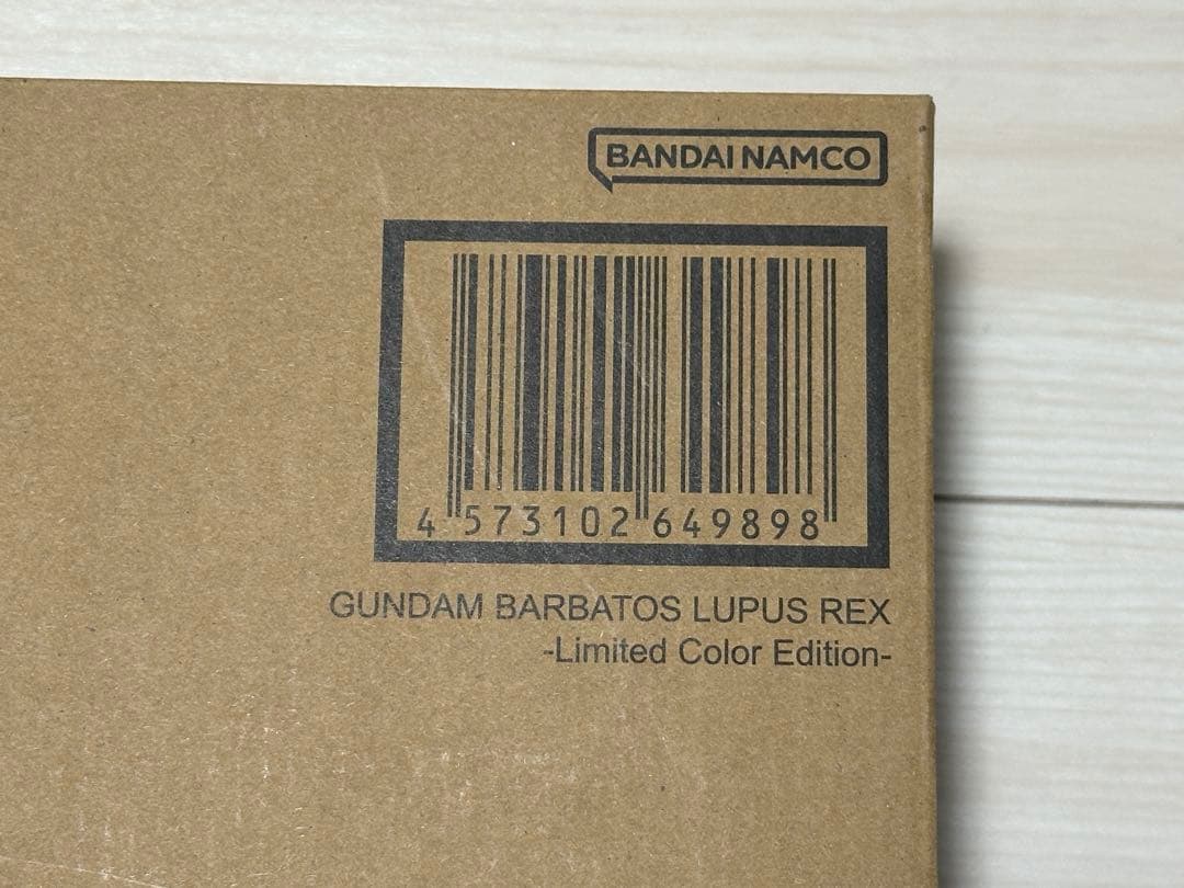 メタルロボット魂　ガンダムバルバトスルプスレクス Limited Color