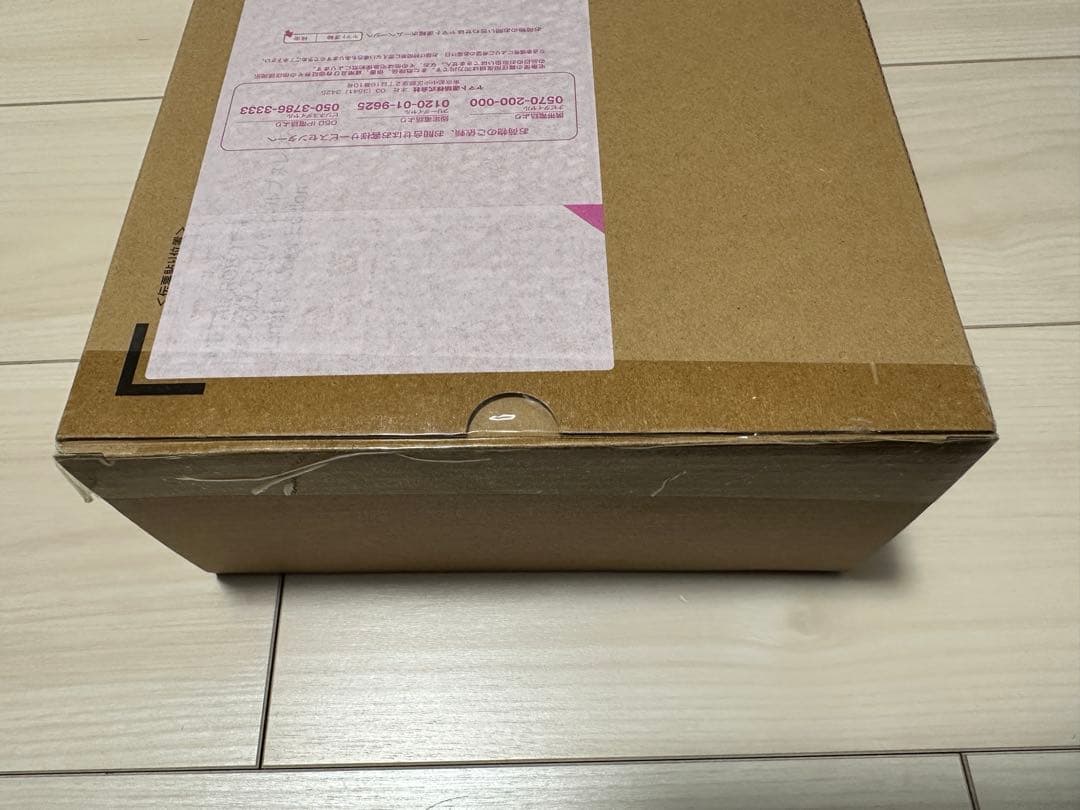 メタルロボット魂　ガンダムバルバトスルプスレクス Limited Color