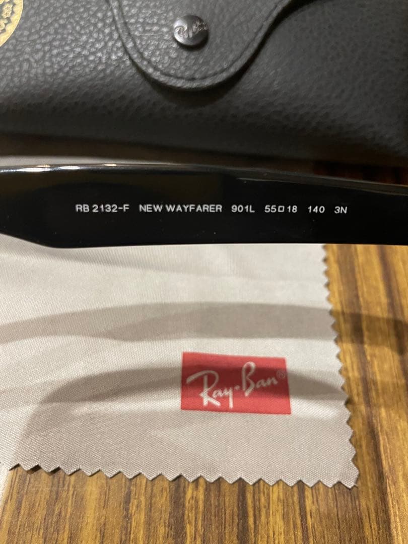 Ray-Ban 2132-f ケース付き