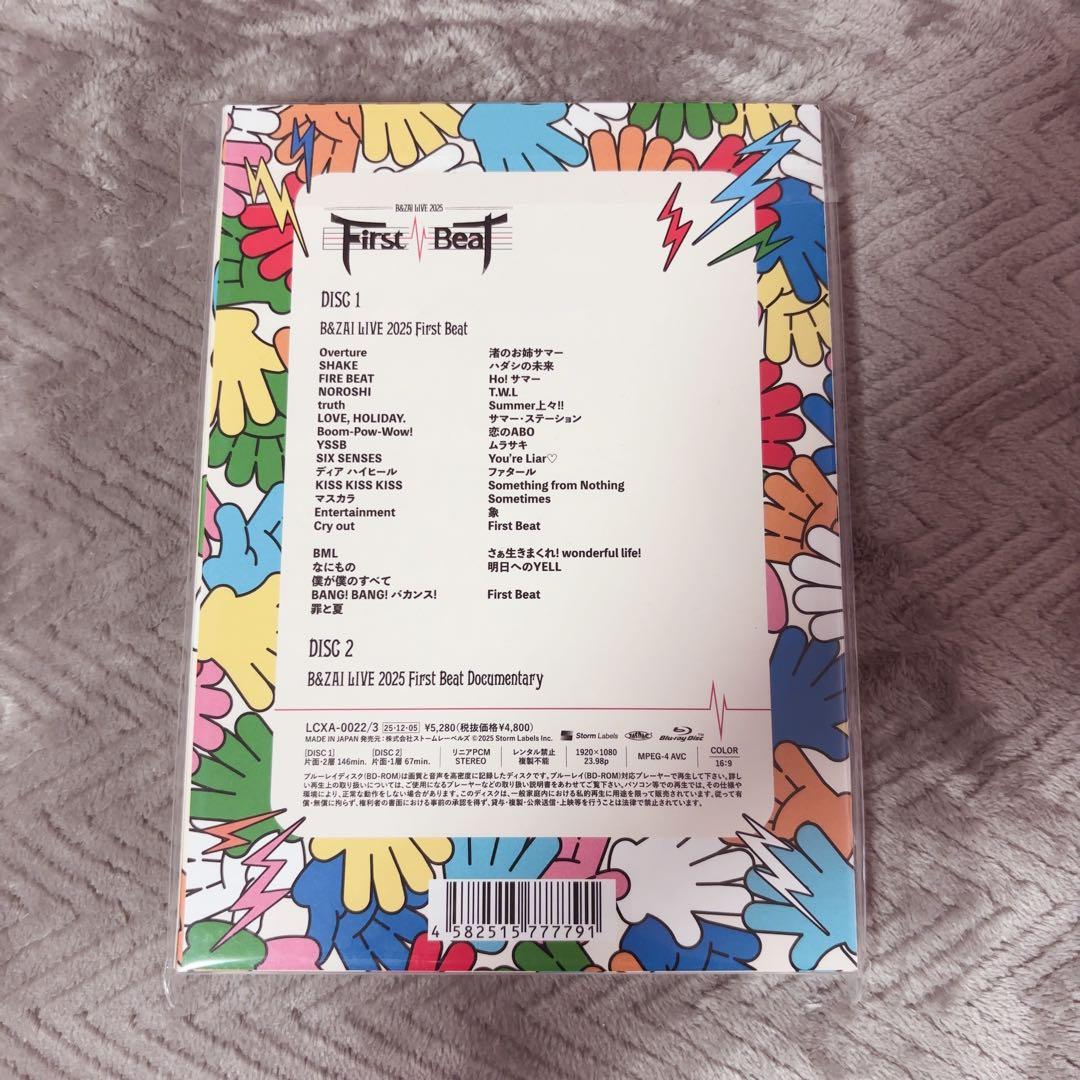 【美品】B&ZAI ライブ First Beat BluRay