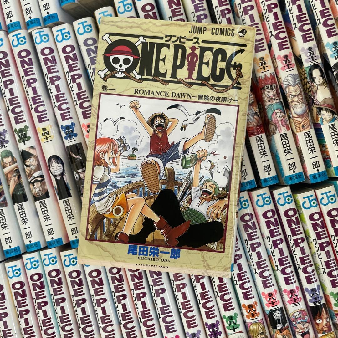 ONE PIECE ワンピース 1〜96巻セット尾田栄一郎ジャンプ漫画まとめ売り