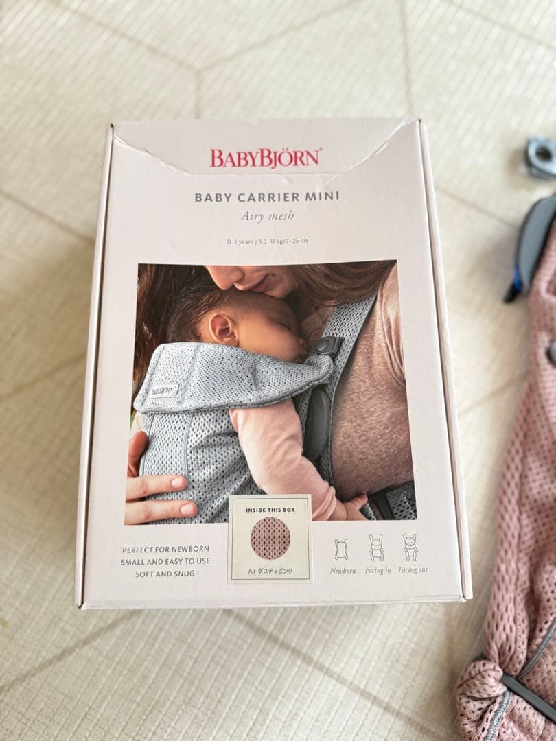 BabyBjorn 抱っこ紐 メッシュ　ダスティピンク　ベビーキャリアMini