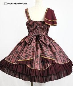 メタモルフォーゼ　 Ornament Frill JSK ワイレッド