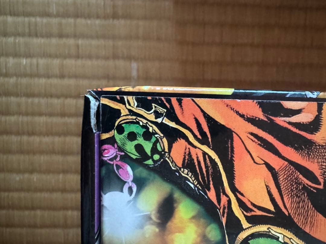 ジョジョの奇妙な冒険 全巻セット（1〜5部）