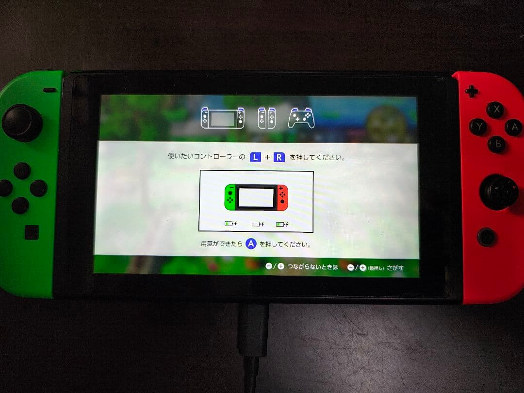 任天堂　switch