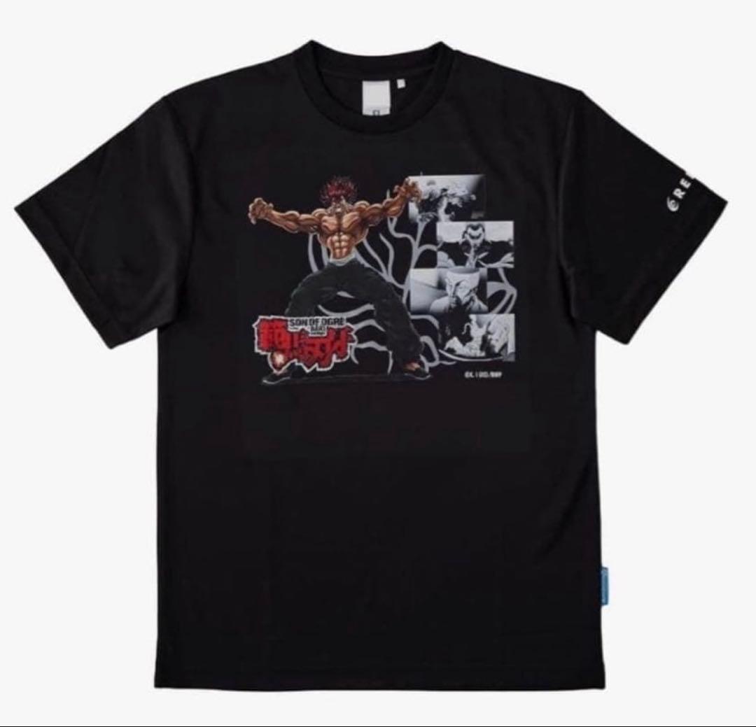 【正規品】刃牙コラボ・リライブT シャツ　L2枚セット