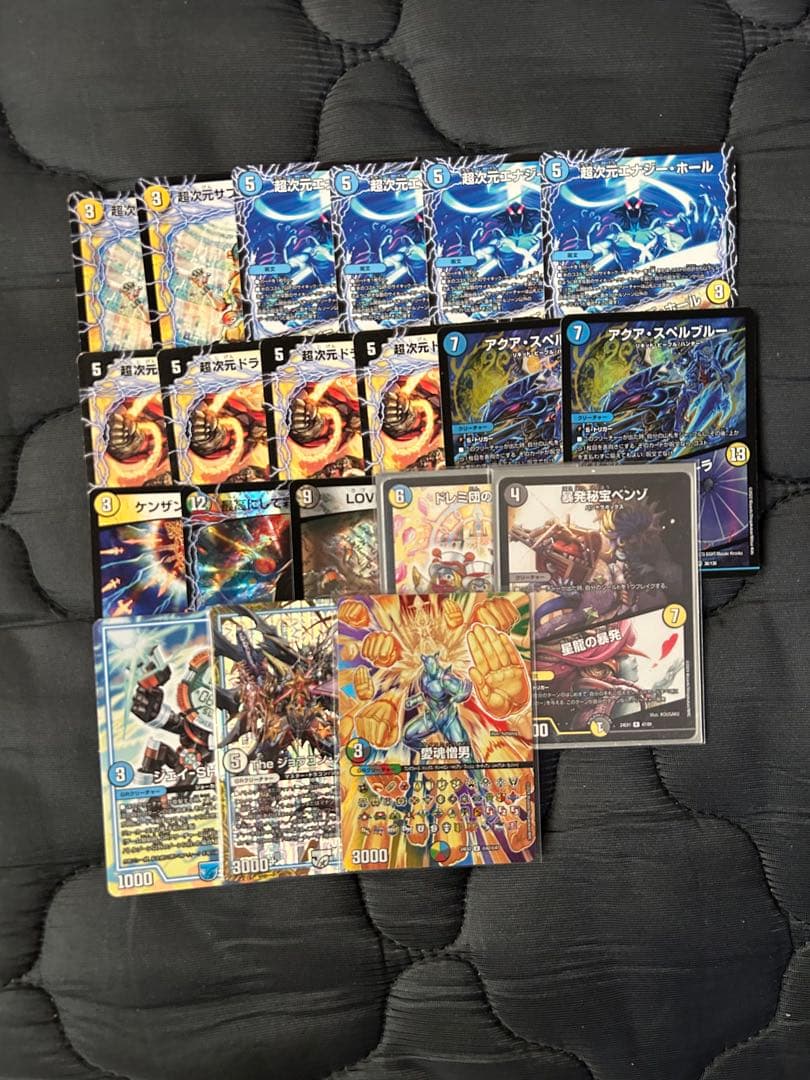 や*か様 ダーツデリートデッキ　+デッキパーツ