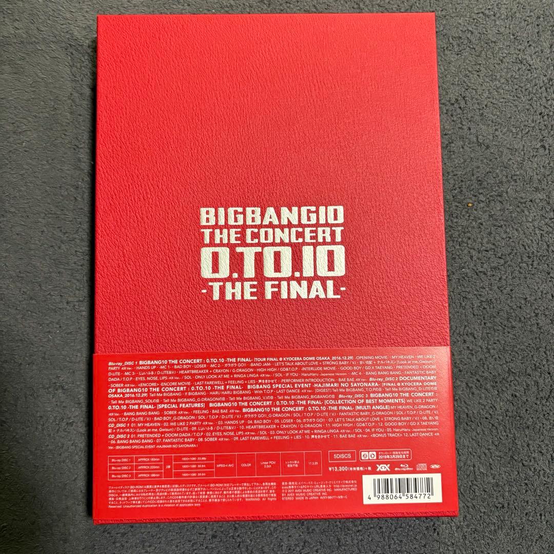 BIGBANG 0.to.10 BluRayミニポーチ付き