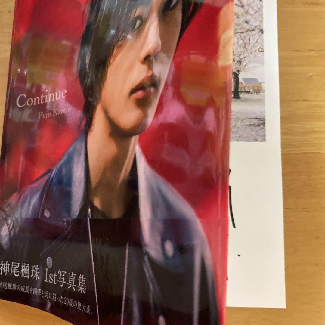 神尾楓珠ファースト写真集『Continue』サイン本