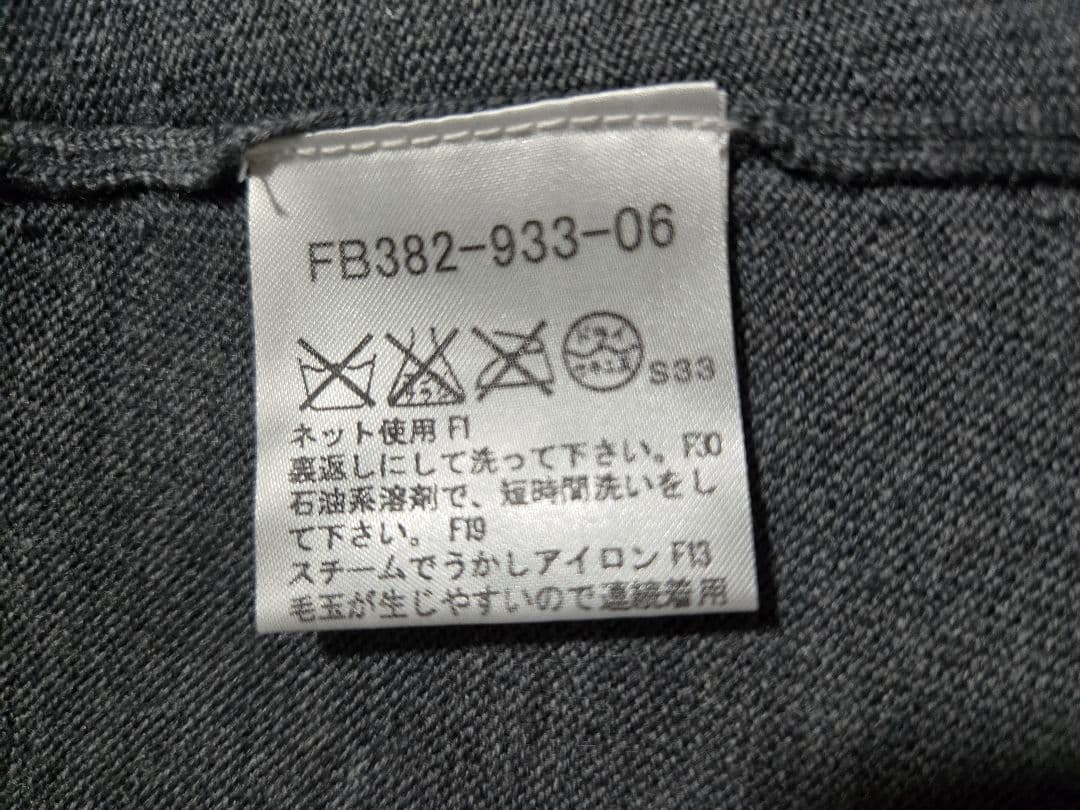 BURBERRY LONDON バーバリーロンドン ボウタイ ニット