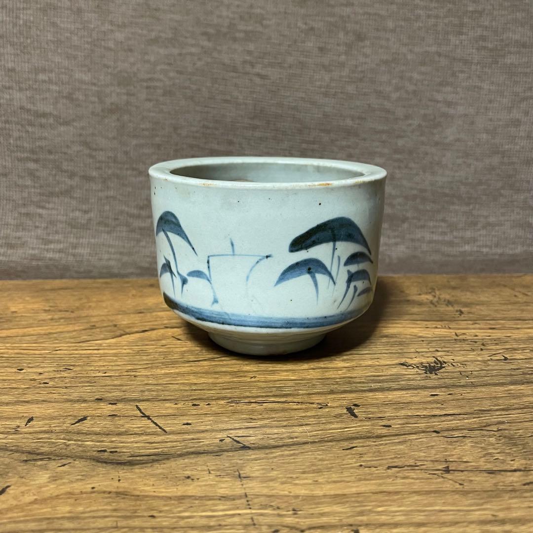 江戸期 古伊万里 香炉 火入 灰落 半筒